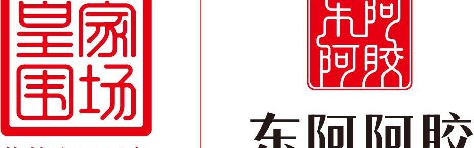 开云在线-山东高速男篮新援约翰逊完成注册 对阵江苏琼斯确定缺阵