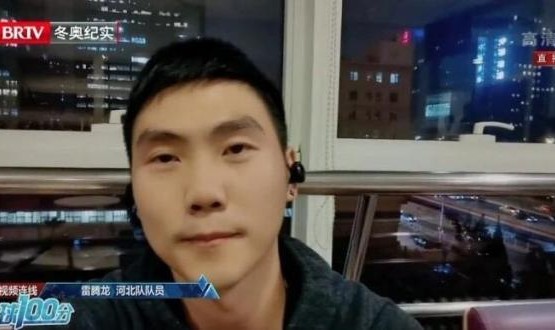 开云APP-雷腾龙：队友最长被欠薪超1年 足协杯靠郎征垫钱