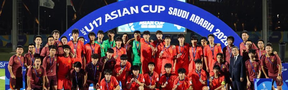 开云-U17国足连追两球2-3憾负 获得U17亚洲杯亚军