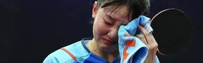 开云-太荒唐！张本美和父亲炮轰王曼昱：对我女儿失态，不配做球星！|张本宇|女单|比赛|裁判|对手_新浪体育_新浪新闻